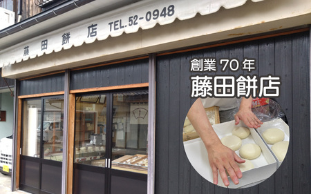 【真空冷凍】 【手作り】 よもぎ餅 15個 1kg [Y-088002]