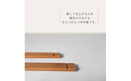 B24-552 ウォールスティック（無塗装）