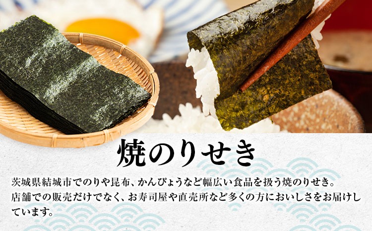 一等品！ 茨城県結城市産 かんぴょう 110g×2袋 セット （計220g）《30日以内に出荷予定(土日祝除く)》茨城県 結城市 干瓢 野菜 乾物 特産品 食材 巻き寿司 具材 煮物 汁物 かんぴょう巻き 国産 日持ち---yuki_nor_1_240g ---