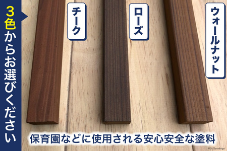 木製 エアコン 室外機 カバー (チーク)