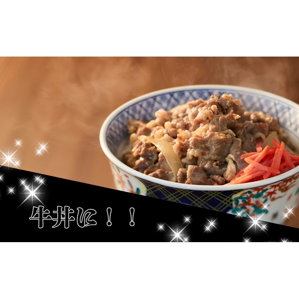 すだち牛 黒毛和牛 牛もも・かた スライス1kg　鳴門　すだち牛　黒毛和牛　ブランド牛　高級　敬老の日　お歳暮　牛もも　牛かた_イメージ5