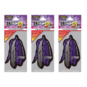 ハネア3個パック プラチナシャワー 晴香堂 HARUKADO