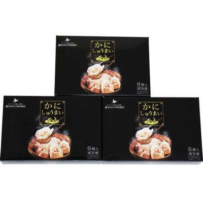ふるさと納税 紋別市 【ホワイトデー】特大かにしゅうまい(6個入)×3p |  | 02