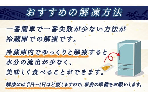 サーモンジャーキー 80g×3個セット | 鮭 サケ さけ おつまみ 海鮮 お手軽 簡単 大容量 弁当 おかず 冷凍 調理済み 絶品 スピード発送 北海道 釧路町 釧路超 特産品