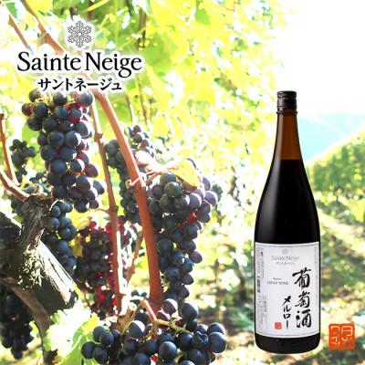 ふるさと納税 山梨市 葡萄酒メルロー(一升瓶ワイン)