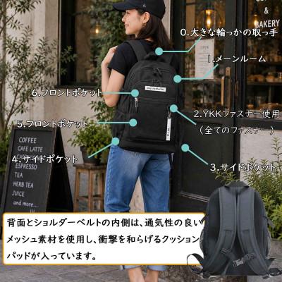 ふるさと納税 篠栗町 撥水、軽量、ポケット多数、ボックスロゴがお洒落な 10ポケット 24Lリュック ブラック/ホワイト |  | 01