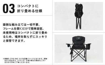 【THE MW】マルチポケットアウトドアチェア 折りたたみ 椅子 黒 ブラック コンパクト 収納 アウトドアチェア 折りたたみ椅子 アウトドア キャンプ 椅子 イス チェア レジャー BBQ キャンプ