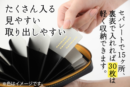 【4色から選べる】ころんと可愛い カードケース  白【イニシャル名入れ対応】 ｜カードケース 革