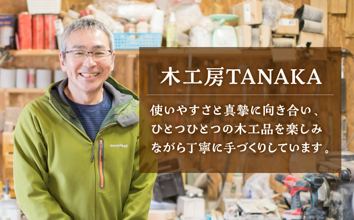 天然木の手づくり デザートスプーン 2本（さくらの木）【受注生産】《厚真町》【木工房TANAKA】 [AXAU024]