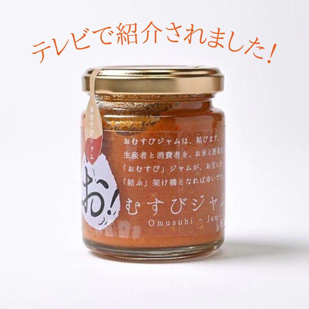 【新潟県産ソース・調味料詰め合わせ】SUZUアソートセット　８本入り