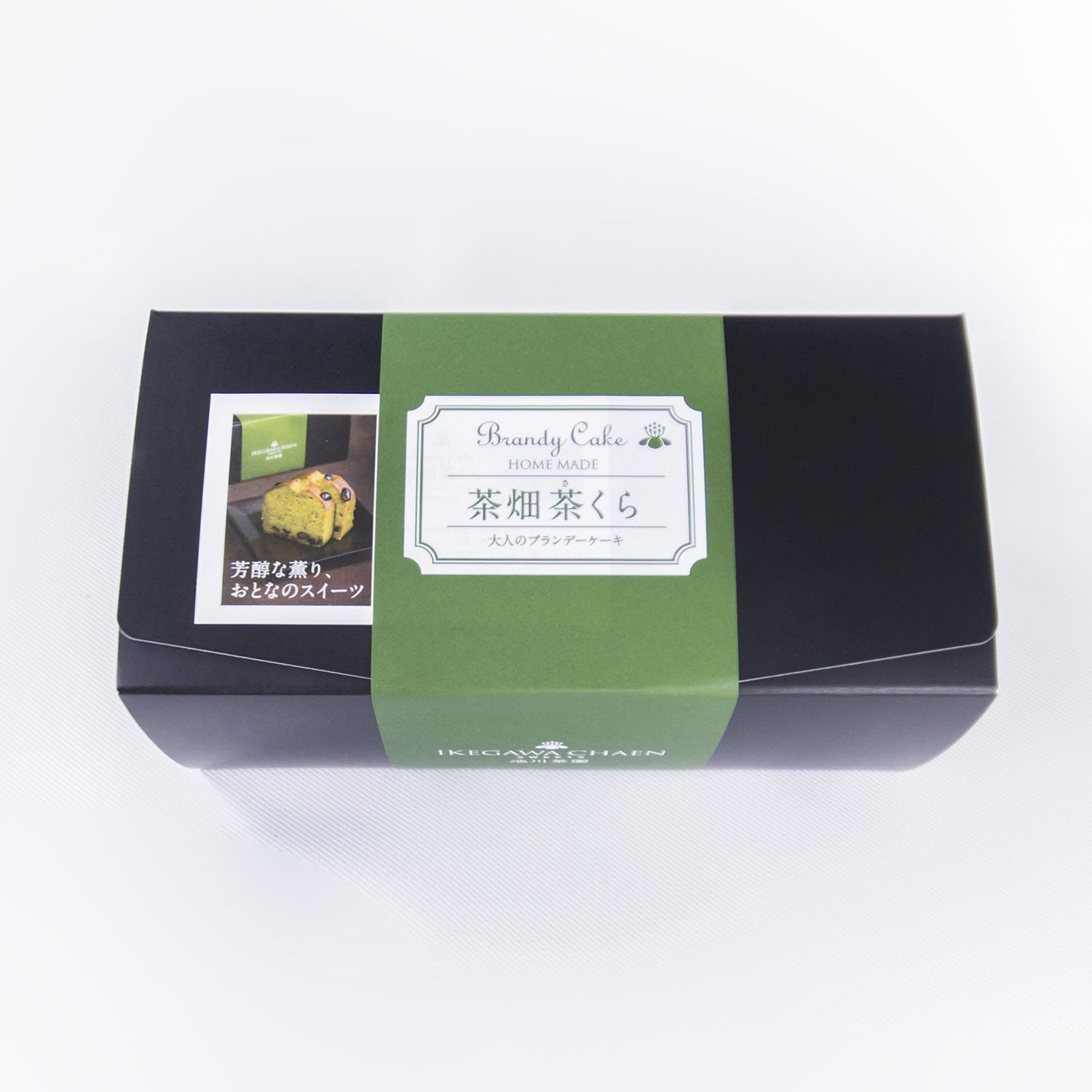 茶畑ロール煎茶　パッケージ