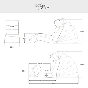 座椅子「和楽の月」PVCブラウン [0205]