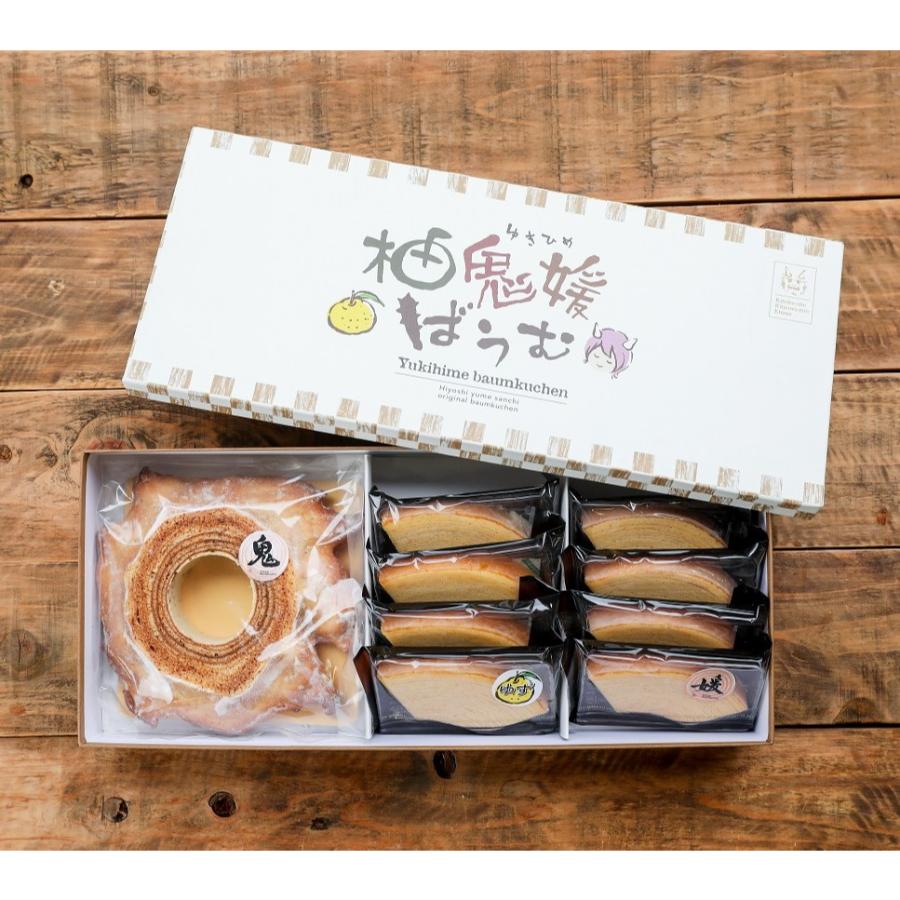 ＜日吉夢産地＞柚鬼媛バウムクーヘンセット