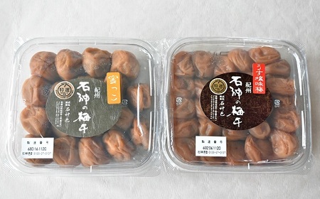 高級南高梅うす塩・はちみつ梅計1kg入 【紀州塗箱 網代模様仕上】