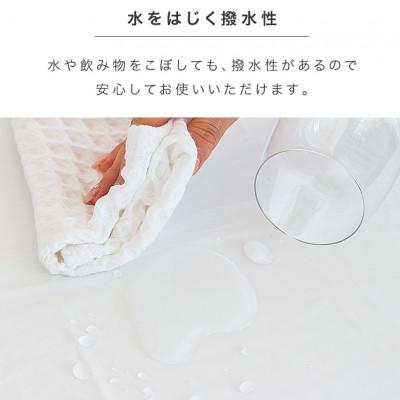 ふるさと納税 海南市 ビニール テーブルクロス 20枚(20セット)幅180cm×長さ240cm BYT1011865 |  | 02