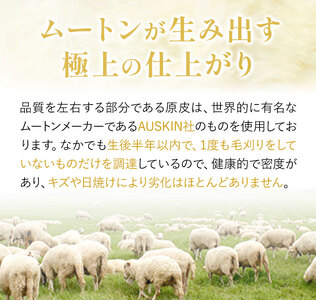 ムートン ぬいぐるみ くま ぐっど Lサイズ サンド 有限会社クラフトワークス《30日以内に出荷予定(土日祝除く)》大阪府 羽曳野市 プレゼント インテリア 羊 羊毛 st-p