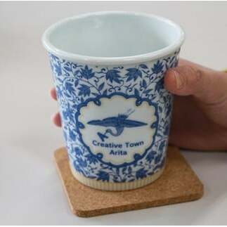 タンブラー 有田焼 限定品！ 有田焼coffeeタンブラー Creative Town Arita Café de ARITA カフェ おしゃれ タンブラー 蓋 タンブラー A12-20_イメージ5