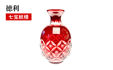 江戸切子 紅 徳利 七宝紋様 ソーダガラス 江戸切子