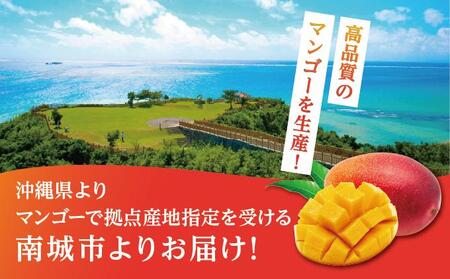 【2025年発送】<優品>幻のキーツマンゴー約1kg(化粧箱)1玉~2玉