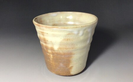 萩焼 広口 フリーカップ 知明作