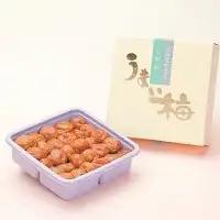 うまい梅 1kg 【うす塩梅干/塩分7％】 / 梅干し 梅干 紀州南高梅 南高梅 梅 和歌山 田辺 うまい うす塩 減塩 7％ 塩分控えめ ご飯のお供【okh003】