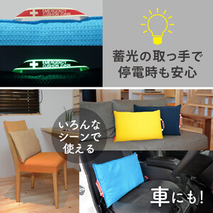 (株)TOKAIがお届けする「ファシルの防災クッション」　（ブラウン）