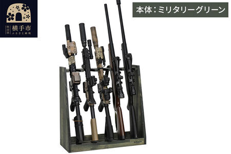 WOOD WORKS ガンラック ライフルスタンド 5丁掛【本体:ミリタリーグリーン】完成品