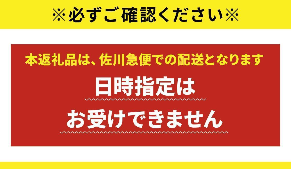 【12ヶ月定期便】令和7年産 福岡県産米 夢つくし 5kg ※北海道・沖縄・離島は配送不可 |【精米 単一米 単一原料米 7年産 国産 お米 ブランド米 5kg × 1 ゆめつくし】CY008sub1