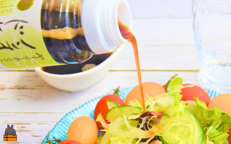 全国の皆様にかけてほしい！ヤマ・シークニン入りノンオイルドレッシング（200ml×2本） ( 調味料 柑橘 果物 薬味 ドレッシング ヤマシークニン シークン 野生みかん 奄美 鹿児島 ダイキチ食品 