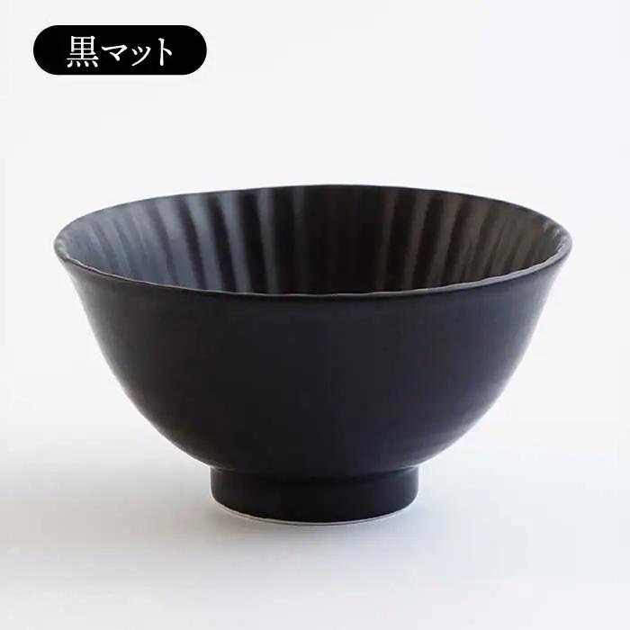 【波佐見焼】しのぎ 茶碗 (大) 5個セット 【一龍陶苑】 [CC05]