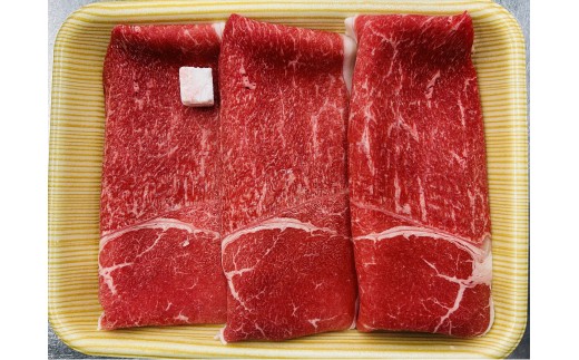 
                  岡山県産 牛肉 選べる 450g～1kg
                