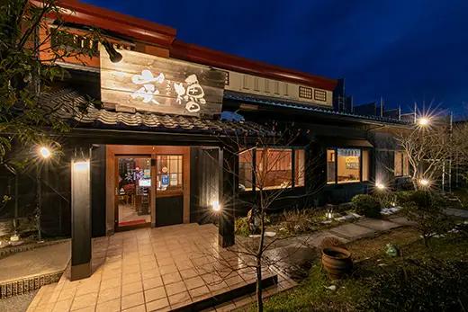 国産うなぎ　備長炭地焼き蒲焼き180g以上×2尾　タレ付き×4　定期便（計3回　2か月に1回お届け）【FU06W】