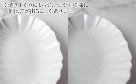 【美濃焼】ロータス ラウンドプレート 18cm ペアセット ホワイトパール【一洋陶園】うつわ プレート ペア[MFQ022]