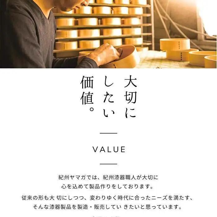 ［梅重（ピンク）］曲げわっぱ 弁当箱 紀州塗り 麗 URARA 国産 日田杉 被せ蓋 日本製［YS129］