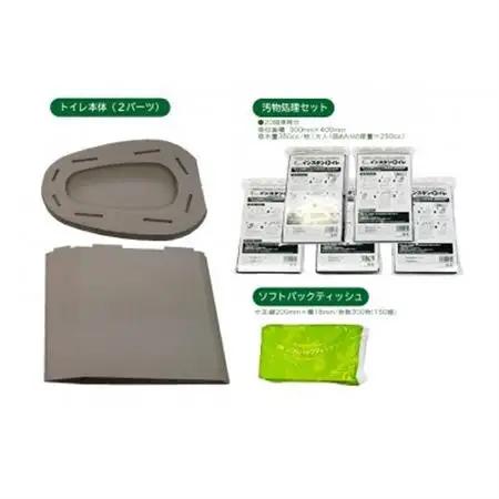 【100回使用分】簡易トイレセットMAX_雑貨・日用品 防災グッズ  _【1545836】