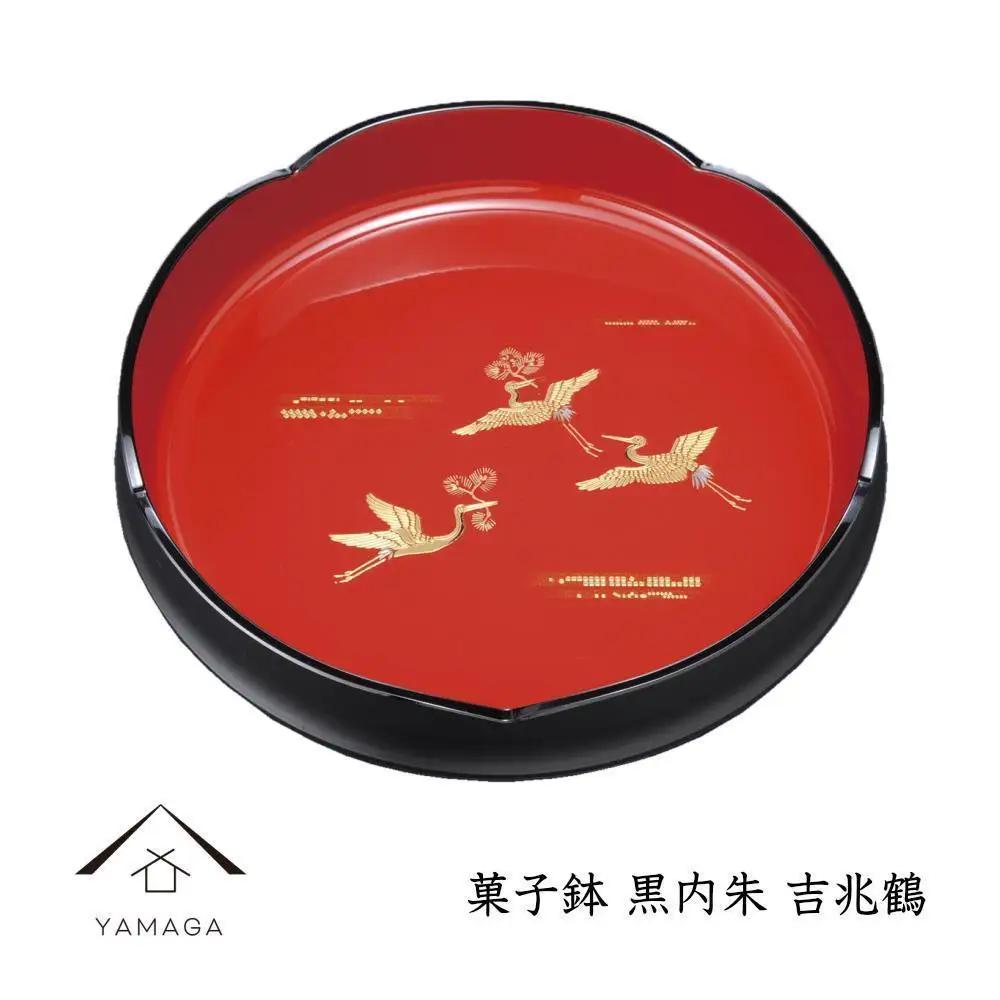 菓子鉢 黒内朱 吉兆鶴 24cm 工芸品 漆器【YG211】