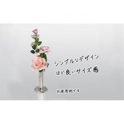 ふるさと納税 鰺ヶ沢町 ステンレス製 フラワーベース(中)[53841460] |  | 01