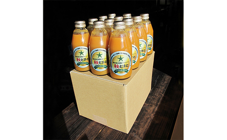南会津の100％トマトジュースセット（秋とまと  無塩・無添加） 果汁飲料 野菜飲料 