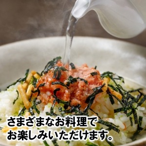 甘口たらこ 250g×4[№5891-0367]