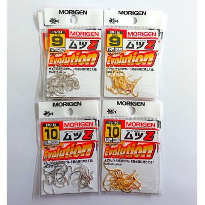 ふるさと納税 加東市 もりげん(MORIGEN)　釣針　ムツZ　8枚セット(9号/各色2枚・10号/各色2枚)