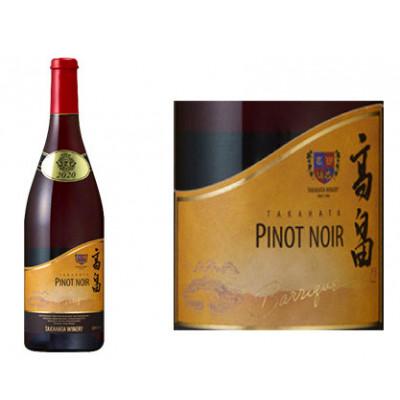 ふるさと納税 高畠町 バリック ピノ・ノワール 750ml×3本 高畠ワイナリー　赤ワイン |  | 01