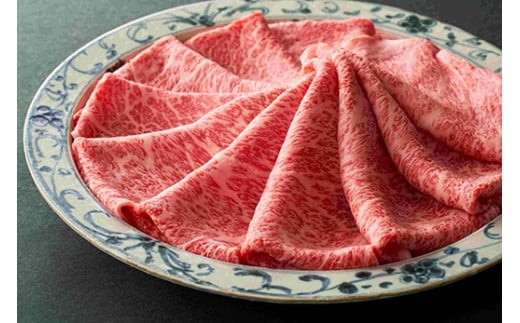 【寛閑観】特選近江牛  すき焼きしゃぶしゃぶ用『霜降り・赤身』ミックス450g(霜降り250g・赤身200g)【冷蔵】【FR31W】( 近江牛 ブランド 和牛 牛肉 すきやき すき焼き しゃぶしゃぶ 国産 人気 鍋 滋賀県 近江八幡市 赤身 霜降り 神戸牛 松阪牛 に並ぶ 日本三大和牛 近江牛 ふるさと納税 )