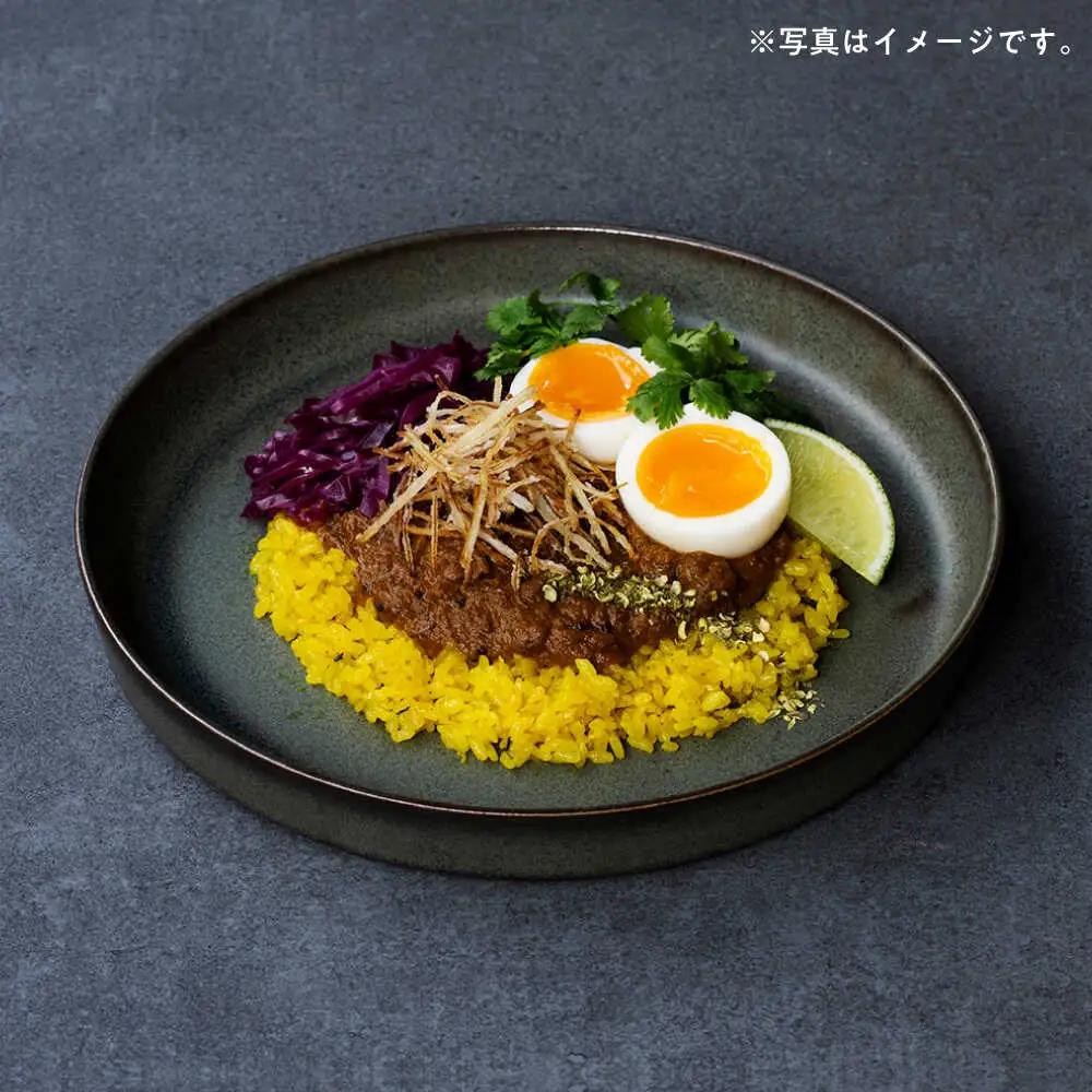 【波佐見焼】zen to 吉田愛 カレー皿「plate 245」 グレー・ブラック 2枚セット【西海陶器】[OA532]