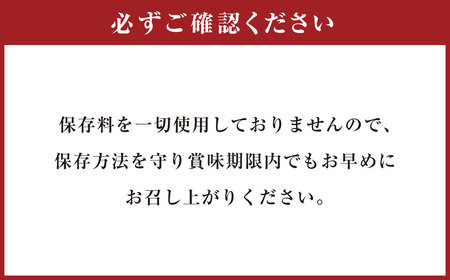 030-1092 豊後大野市産 の さつまいも 芋羊羹 2個セット