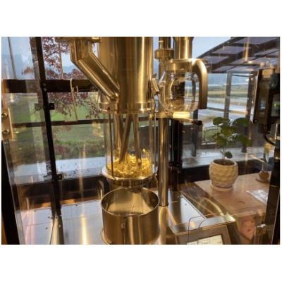 ふるさと納税 伊万里市 自家焙煎スペシャルティコーヒー(キリマンジャロ、豆)100g×2袋 伊万里焼マグカップ |  | 03