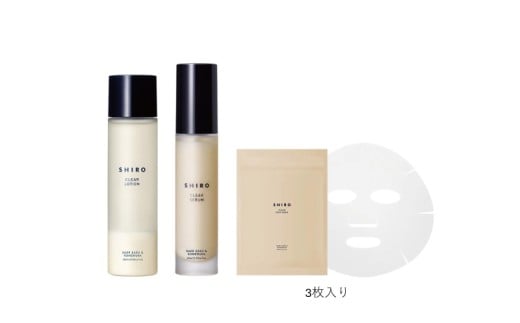 SHIRO 酒かす米ぬかスキンケアキット　K034