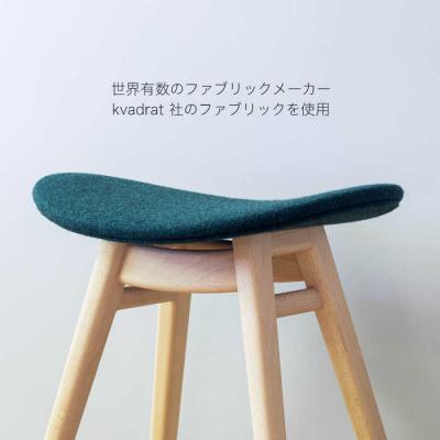 ふるさと納税 糸島市 nomade stool 〈 Beech × Green 〉  [AIF005] |  | 03