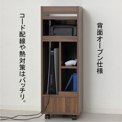 ふるさと納税 海南市 ゲーム機ラックキャスター付き　ブラウン |  | 03