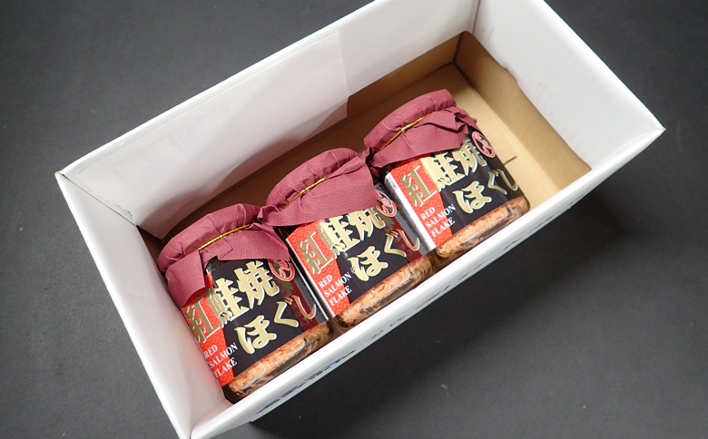 紅鮭焼きほぐし100g×3本 G-11027