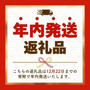 【栃木県共通返礼品】【令和7年度新米先行予約】栃木県産コシヒカリ 5kg | ふるさと 納税 コシヒカリ お米 精米 白米 玄米 大粒 共通返礼品 送料無料 那珂川町 栃木県